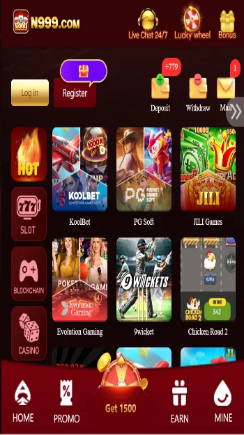 N999 Game